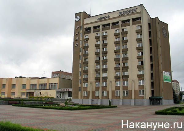 Кращий готель міста Кузнецовська і найперший житловий мікрорайон були названі - Вараш