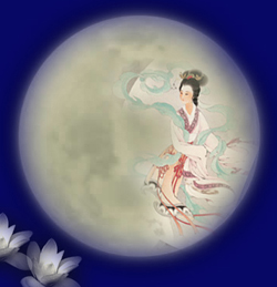 Високо оцінюючи місяць були з династії Тан (618-907)