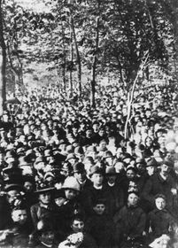 1 травня 1890 р Стрілецький острів, Прага, Фото: відкритий джерело   Дана подія була негайно підхоплена революційно-соціалістичними рухами в усіх європейських країнах