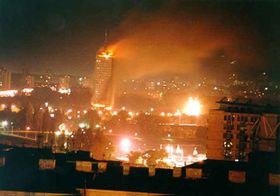Війна НАТО проти Югославії   «Можу сказати, що я не був згоден з ним в одному питанні - щодо бомбардувань Югославії