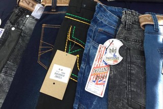 Пьер Кляйн, Куджи, Льюис Вотон