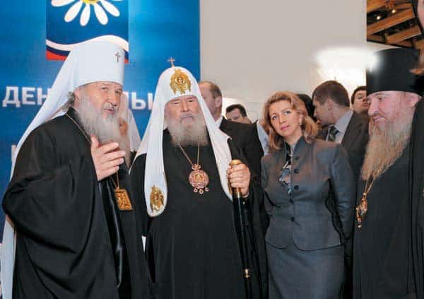 8 листопада 2008 року, біля стенду свята на виставці «Православна Русь»