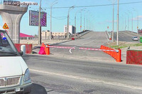 На Гаванському мосту в Києві почалася перебудова