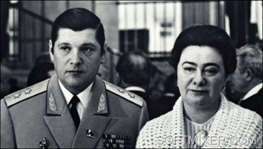 А там недалеко і до міністерського крісла