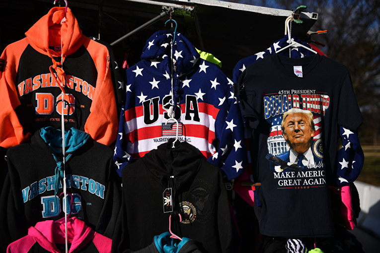 Або озброєні