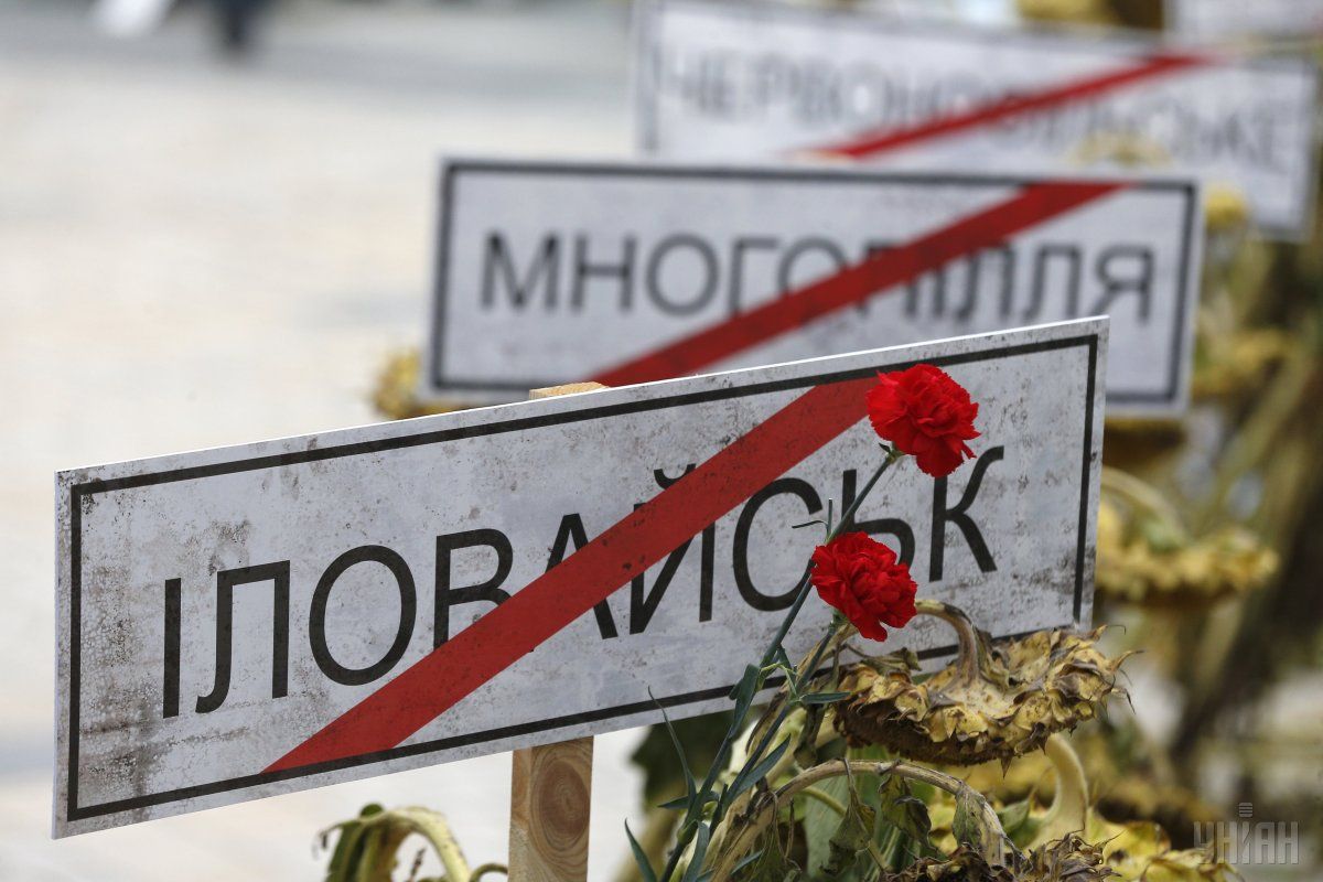 Глава Генштабу розповів, що в 2014 році військові були слабо обізнані про об'єкти інфраструктури Донбасу