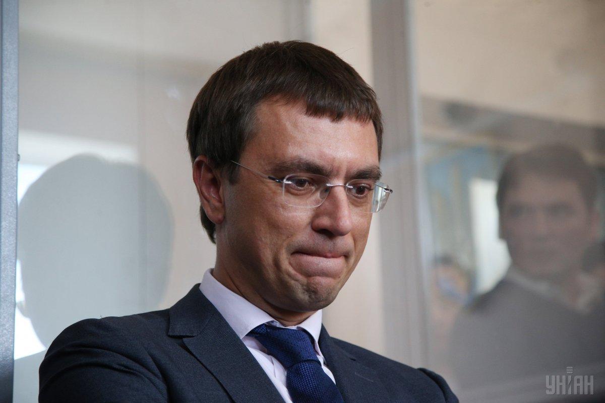 Тоді також «відзначився» Ігор Жданов, і герой   нинішніх подій - Володимир Омелян