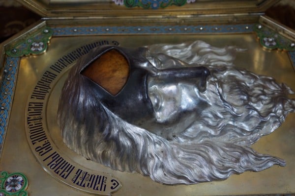 У Афонському Свято-Пантелеймонівському монастирі зберігається ковчег з частиною стопи апостола Андрія