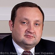Сергій Арбузов (очолює Нацбанк з 23 грудня 2010)