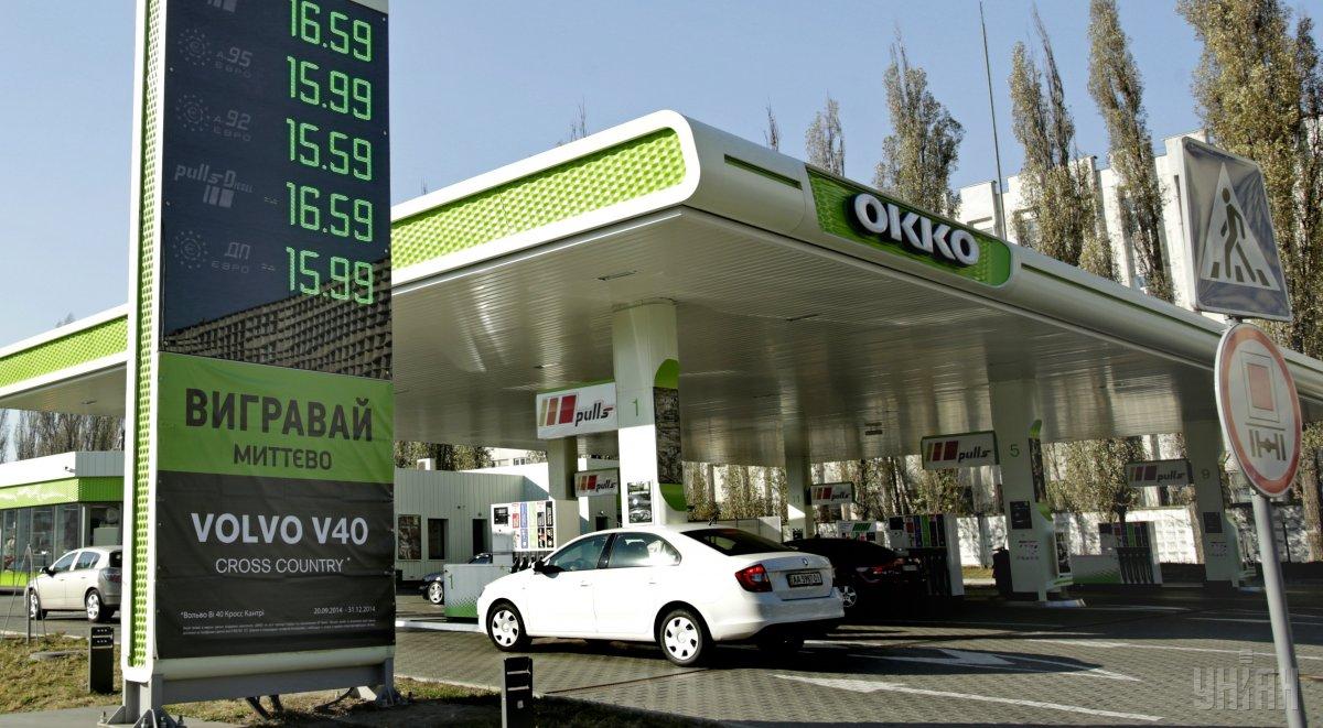 Компанію звинувачують в тому, що вона керує станціями АЗС на окупованій території і отримує з цього прибуток