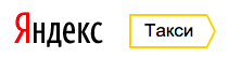 Яндекс