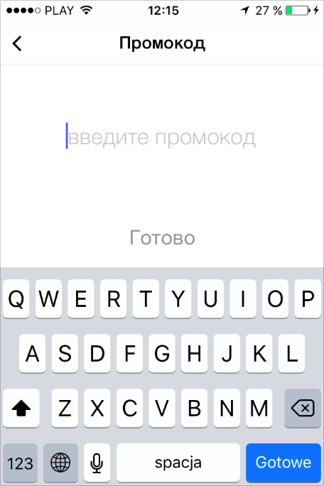 На наступному екрані введіть код і натисніть кнопку «Готово»