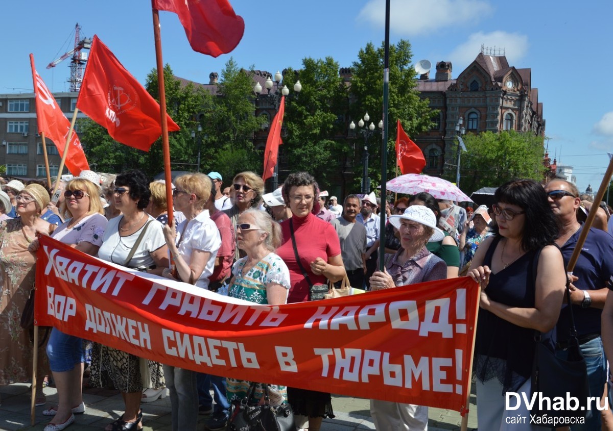 Чи не змінило загальні настрої ні «пенсійне» виступ Путіна, ні чемпіонат світу з футболу, ні обіцянки світлого майбутнього