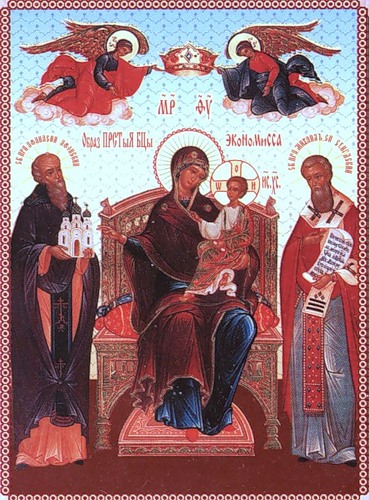 Ікона Пресвятої Богородиці, іменована «Економісса» або «Домостроітельніца» знаходиться на Афонській горі, в лаврі   св