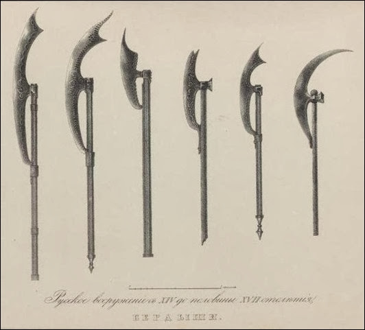 Лезо насаджувалося на довгий держак (топорище) і часто прикрашалося позолотою або карбуванням