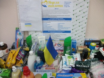 За ініціативою співробітників ГК «Фактор» 22 - 26 червня у всіх підрозділах компанії пройшла вже стала традиційною благодійна акція «Тиждень Теплоти», адресована воїнам, які проходять лікування в Харківському госпіталі