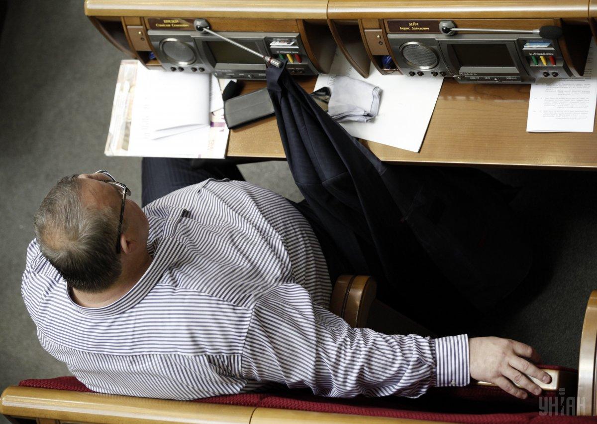 Назар Холодницький просить Юрія Луценка згоду на притягнення до кримінальної відповідальності, затримання і взяття під варту народного депутата Станіслава Березкіна