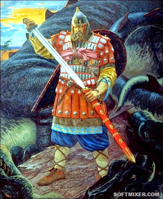 Вважається, що Микитович - якраз трансформоване народом Низкиничі