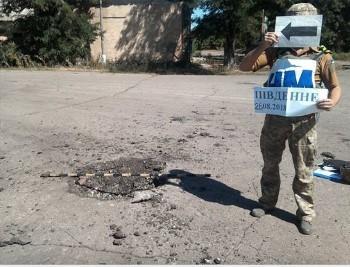 Відстань від місця попадання міни до найближчих позицій Збройних Сил України становить близько 1 км