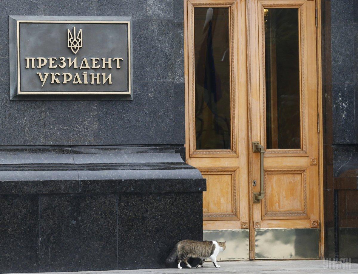 РФ цілеспрямовано здійснює ескалацію ситуації в акваторії Азовського моря і Керченської протоки