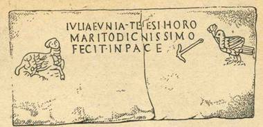 Раннехристианская надгробний напис (III століття н