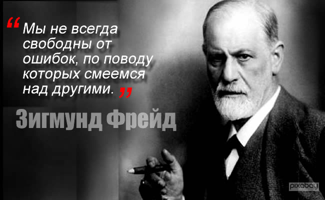 Ми вибираємо не випадково одне одного