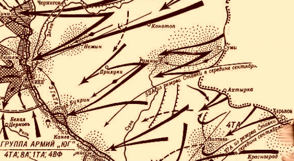Перед радянськими фронтами, які змусили відступити німців з Лівобережжя, Ставка поставила нові завдання - зірвати план відступу, знищивши як можна більше сил противника, форсувати річку і захопити потужні плацдарми на правому березі