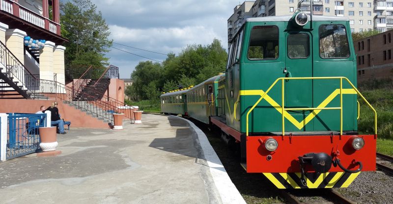 Джерело фото: volynnews