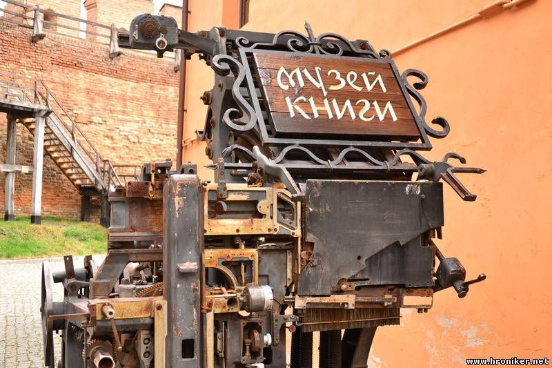 Джерело фото: hroniker