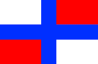 В результаті була складена «Розпис, що ще треба до корабельному будові, опріч того, що нині куплено за морем», яка свідчить, що для прапорів була закуплена «киндяків-червона», біла і синя матерія