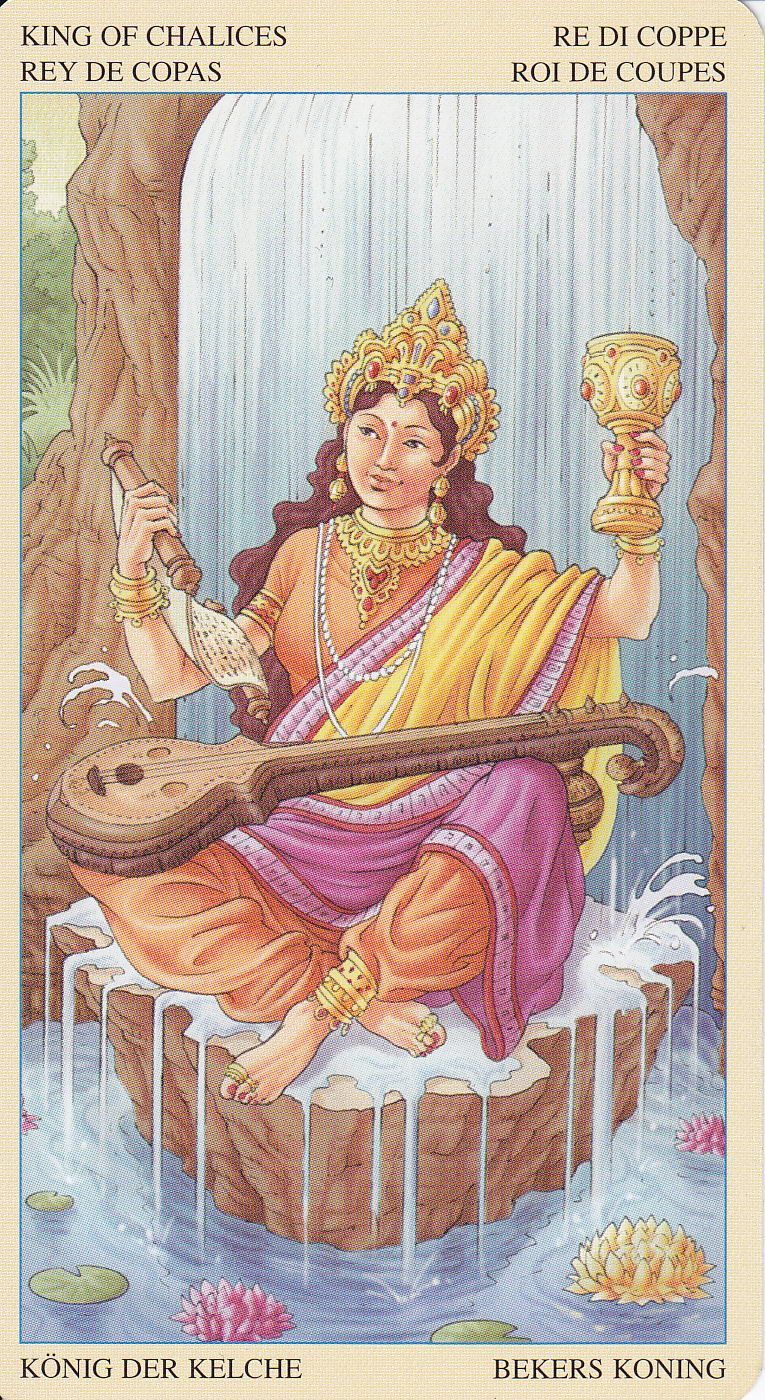 Індійська богиня вина і сп'яніння і при цьому дружина верховного зберігача справедливості Варуна