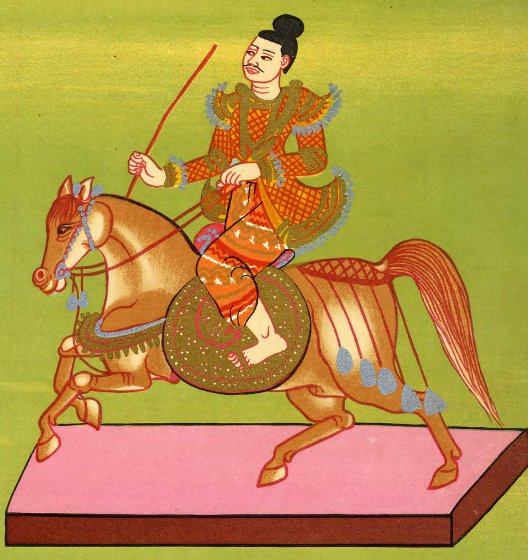 Мін Чозва (Min Kyawzwa)