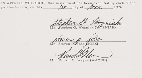 Народження Apple Computers