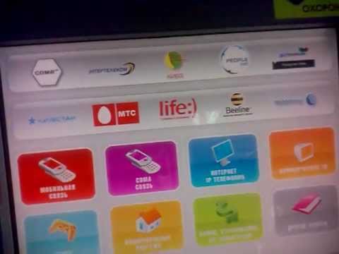 Як поповнити і вивести WebMoney в Україні   Webmoney - інтернаціональна електронна валюта, але це не означає, що в кожній з держав, в яких присутня ця сукупність, однакові умови для її застосування