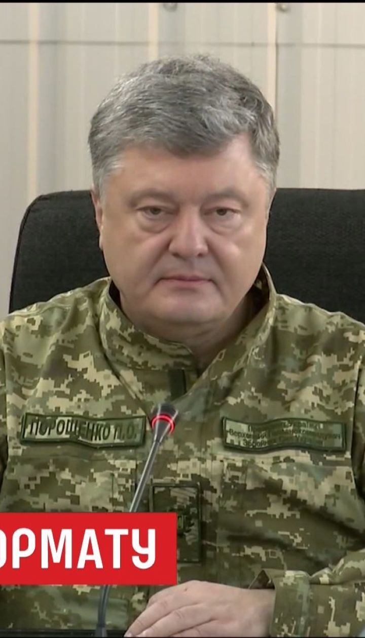 Операція об'єднаних сил охоплює Луганську і Донецьку області та азовське узбережжя