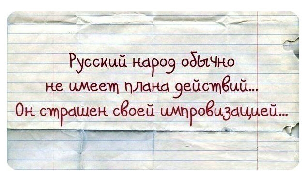 Авторський нагляд являє собою сукупність дій, здійснюваних візуально і документально і спрямованих на визначення відповідності містобудівних, архітектурно-планувальних, художніх, технічних, технологічних та природоохоронних рішень та дій, що здійснюються підрядником в процесі зведення об'єкта будівництва, прийнятим рішенням в робочому проекті об'єкта будівництва і зафіксованим в документації