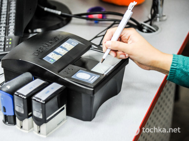 Якщо найближчим часом ви хочете використовувати біометричний паспорт для отримання візи і подорожі, то попередньо уточніть в консульстві обраної країни, приймається чи зараз такий вид документа