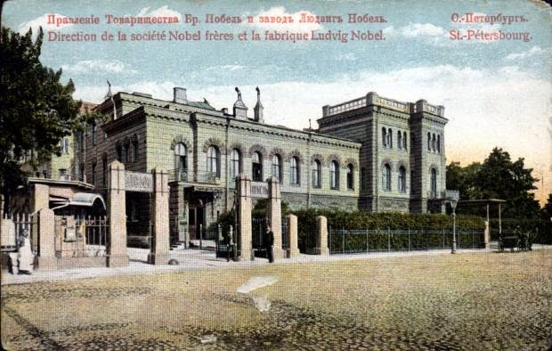 Я дуже люблю відвідувати різні занедбані садиби, а міські особняки - це взагалі мій коник