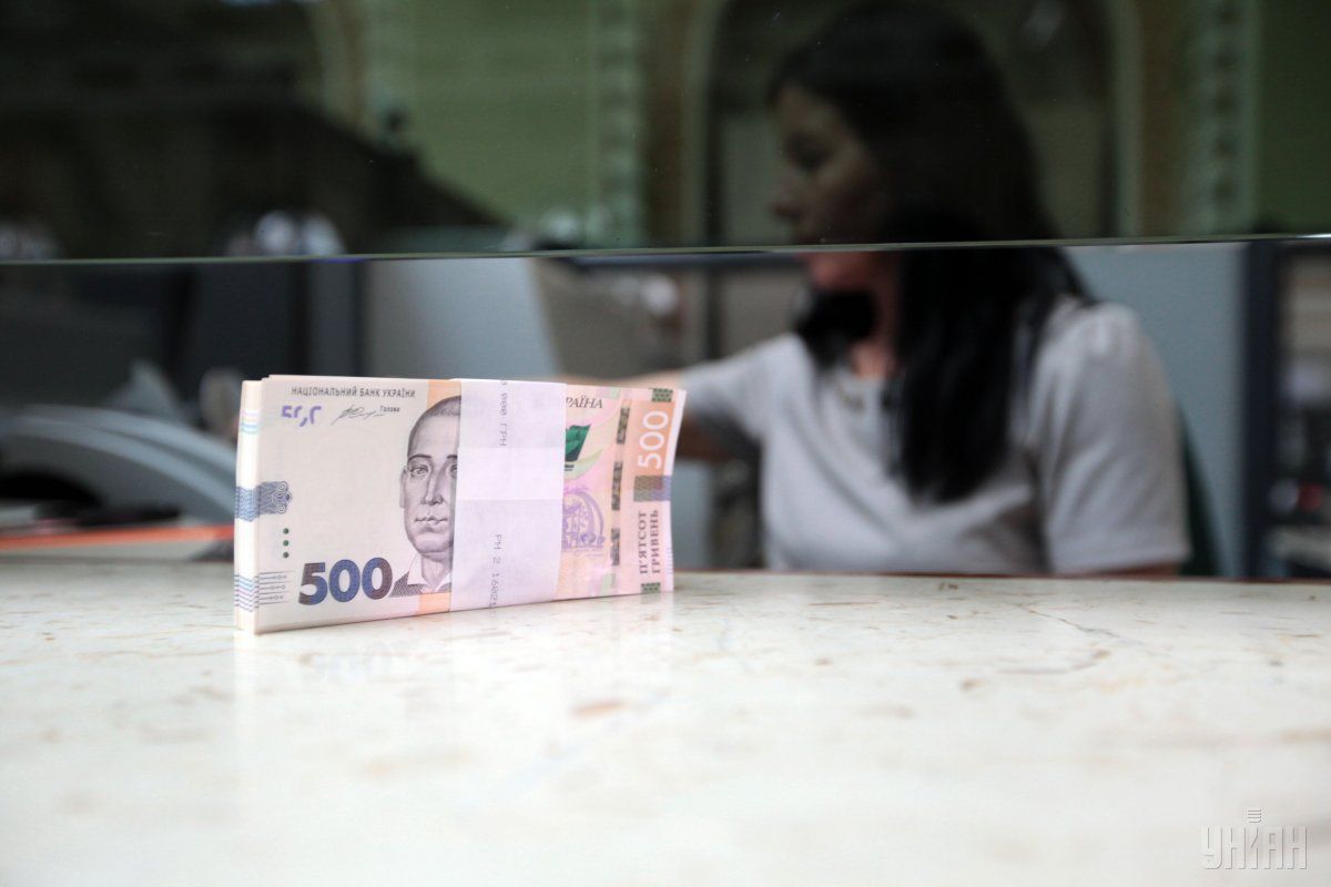 Банки і Фонд гарантування надають до реєстру відомості про заборгованість в 100 або більше мінімальних зарплат