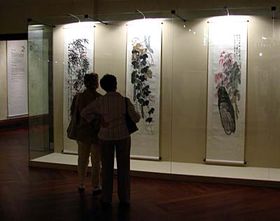 Фото: Барбора Кментова   Опозиціонери також зображували пейзаж або працювали в інших жанрах, однак найбільш улюбленими зі світу флори ними були ті рослини, які літератори вважали носіями особливих моральних цінностей - наприклад, бамбук або орхідея, на відміну від лідерів традиційних художників, які писали камелії або півонії