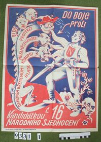 Ілюстративне фото: Музей міста Скутеч «Партії існували як з чеської, так і з німецької сторони, тобто не було, наприклад, єдиної партії, відстоювала спільні інтереси чеських і німецьких землеробів