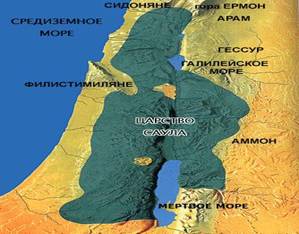 За переказами, засновником і першим царем був Саул