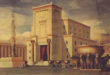 В глибині храму знаходилося невелике приміщення, в ньому зберігалися кам'яні скрижалі із заповідями