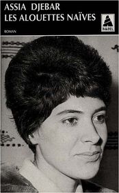 - І давно у вас таке відбувалося