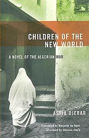 «Зараз, звичайно, коли я це вам розповідаю, мені це здається дивним
