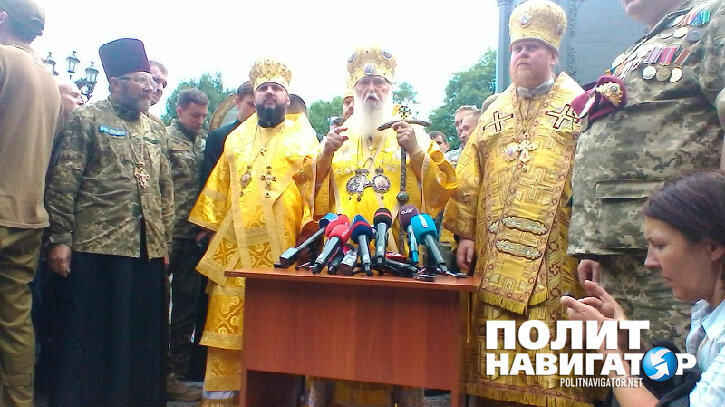 Головними темами виступу Філарета стали суперництво з УПЦ МП, російська агресія і військова міць України