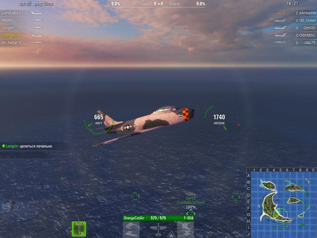 З іншого боку, картинка в грі, хоч і не блищить екстраординарними красотами і спецефектами, досить приємна і нарікань не викликає, а наймогутніший мережний код BigWorld дозволяє підтримувати одночасно понад двохсот тисяч чоловік на одному сервері, що у випадку з грою-продовжувачем справи World of Tanks, безсумнівно, актуально