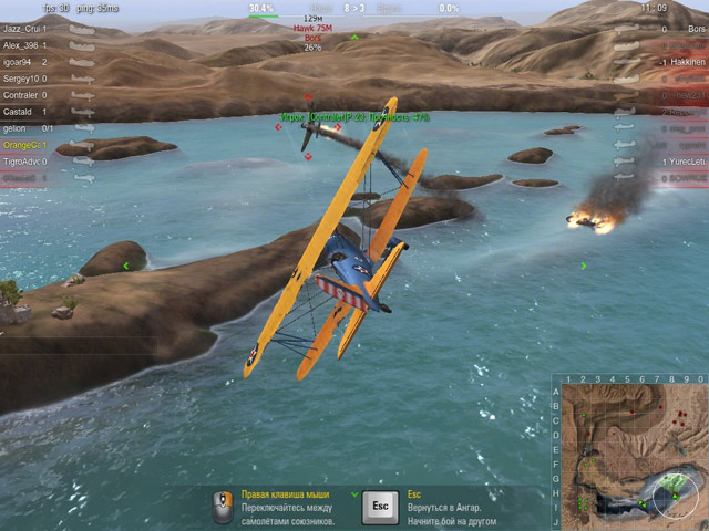 Описати задоволення і тріумф переможця в такі моменти важко