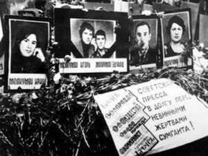 25 років тому, 27-29 лютого 1988 р місті Сумгаїт Азербайджанської РСР був здійснений акт геноциду проти вірменських жителів цього міста