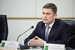 Призначено нового в